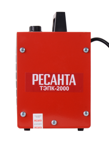 Электрическая тепловая пушка РЕСАНТА ТЭПК-2000-Tehinstrument