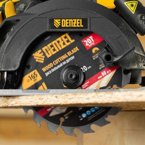 Пильный диск по дереву ф165 х 20 мм, 20 зубьев Denzel-Tehinstrument
