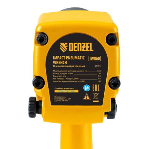 Ударный пневмогайковерт Denzel IW860+набор головок-Tehinstrument