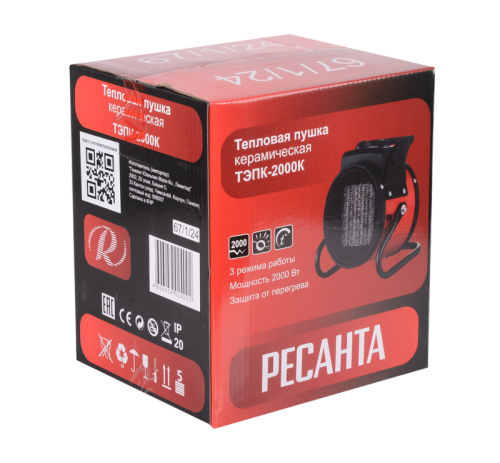 Электрическая теплопушка РЕСАНТА ТЭПК-2000K-Tehinstrument
