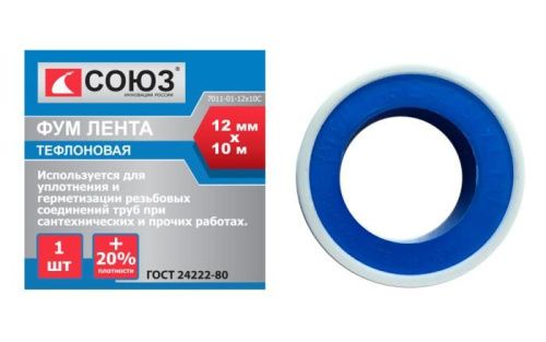Фумлента 12 мм x 10 м СОЮЗ 7011-01-12x10С-Tehinstrument
