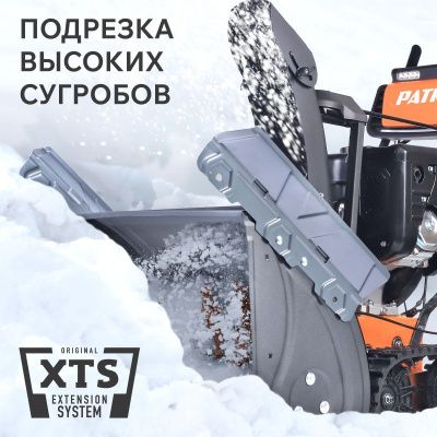 Снегоуборщик бензиновый Patriot Сибирь 110 ЕT-Tehinstrument