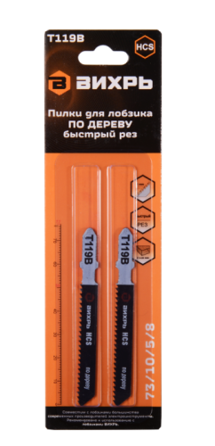 Пилки для лобзика ВИХРЬ Т119В по дереву, быстрый рез-Tehinstrument