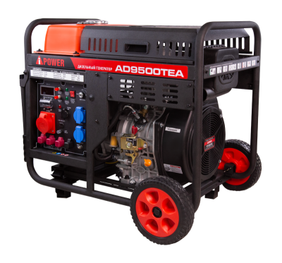 Дизельные генераторы AD9500TEA, A-iPower-Tehinstrument