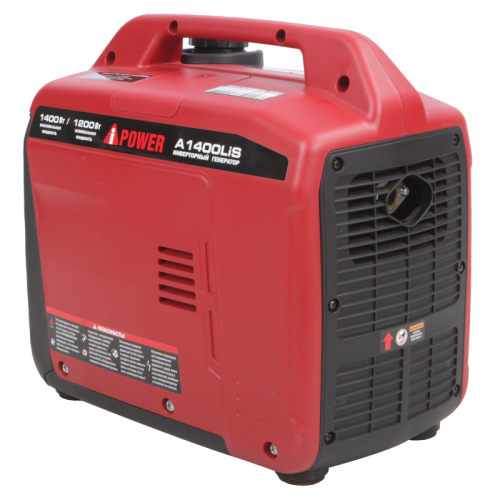 Инверторный бензиновый генератор A-iPower A1400LiS-Tehinstrument