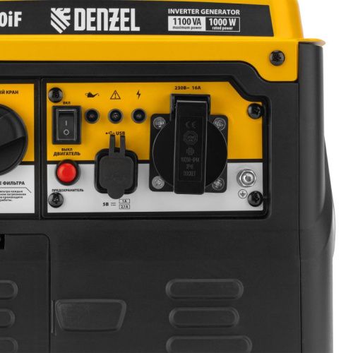 Генератор инверторный Denzel GS-1100iF-Tehinstrument