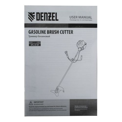 Триммер бензиновый Denzel DTL-37-4T-Tehinstrument