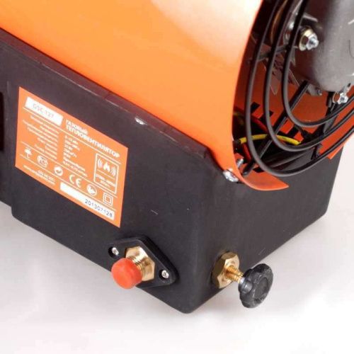 Газовая тепловая пушка Patriot GSC 127 (Патриот GSC 127)-Tehinstrument