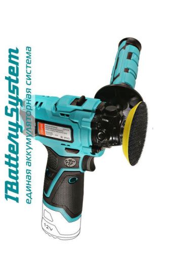 Полировальная машина аккумуляторная  Sturm CCP1275 1BatterySystem12V-Tehinstrument