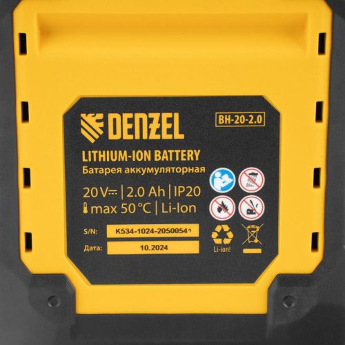 Лобзик аккумуляторный Denzel CJH-20-80, Li-Ion, 20 В-Tehinstrument