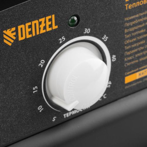 Дизельная тепловая пушка Denzel DHG-25i-Tehinstrument