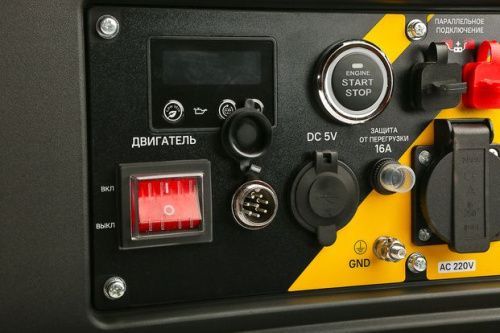 Бензиновый инверторный генератор Hanskonner HPG-6500I-Tehinstrument