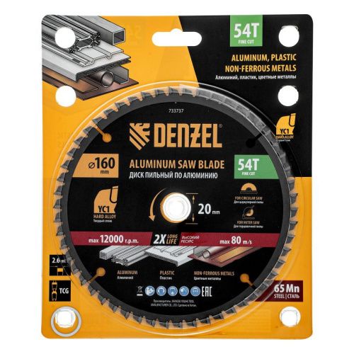 Пильный диск по алюминию ф160 х 20 мм, 54 зубьев Denzel-Tehinstrument