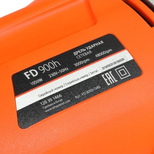 Дрель электрическая ударная Patriot FD 900 h-Tehinstrument