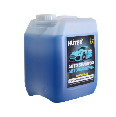 Автошампунь для бесконтактной мойки Huter усиленный концентрат (Super Power Foam) 5,8 кг.-Tehinstrument