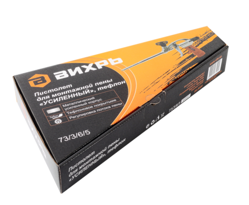 Пистолет для монтажной пены Усиленный тефлон Вихрь-Tehinstrument