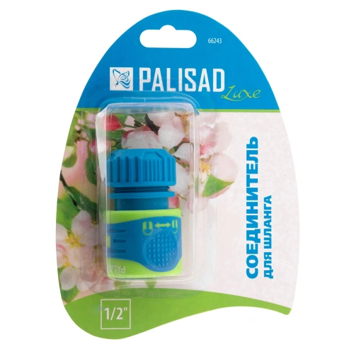Соединитель для шланга 1/2 двухкомпонентный Palisad Luxe-Tehinstrument