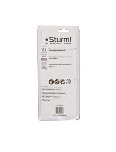 Набор шестигранных ключей 2, 5-10 мм, CrV, 7шт, оксидированное покрытие  Sturm-Tehinstrument