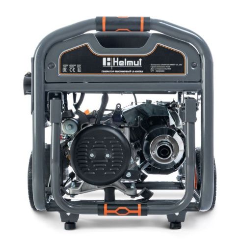 Генератор бензиновый Helmut LS 6500EA-Tehinstrument