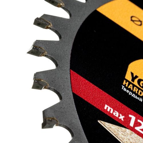 Пильный диск по дереву ф150 х 20 мм, 36 зубов, тонкий Denzel-Tehinstrument