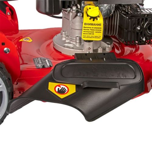 Газонокосилка бензиновая DDE LM 57 Pro-Tehinstrument