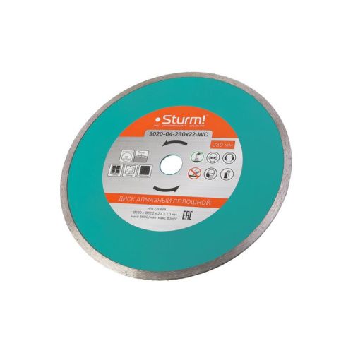 Алмазный диск, влажная резка, непрерывный 230мм  Sturm-Tehinstrument