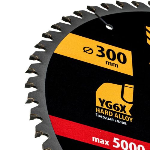 Пильный диск по дереву ф300 х 30 мм, 60 зубьев Denzel-Tehinstrument