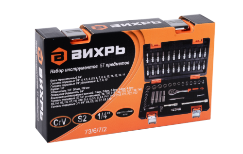 Набор инструментов, 1/4", CrV, пластиковый кейс 57 предметов Вихрь-Tehinstrument