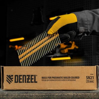 Гвозди для пнев. нейлера (крашен.), длина - 75 мм, диам. - 3,05 мм, 2000 шт. Denzel-Tehinstrument