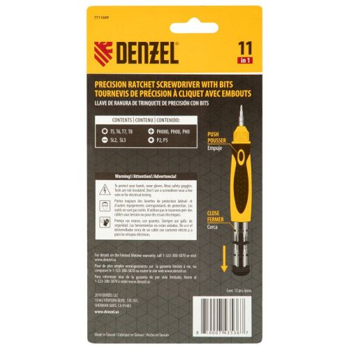 Отвертка реверсивная, механизм SmartPush mini 11 шт, CrMo Denzel-Tehinstrument