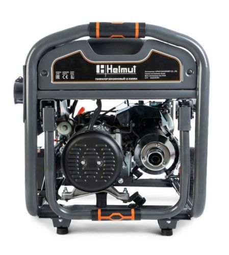 Генератор бензиновый Helmut LS 8300EA-Tehinstrument