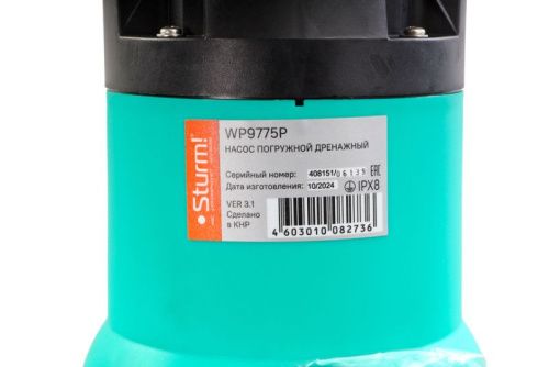 Насос погружной дренажный  Sturm WP9775P-Tehinstrument