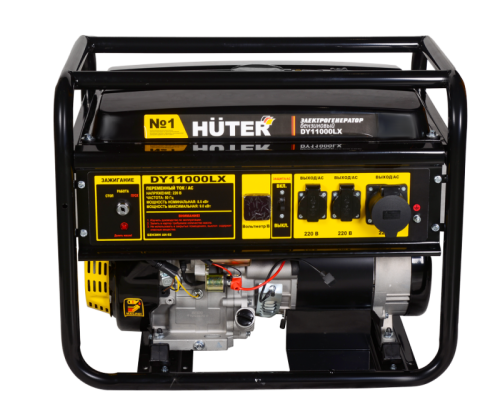 Электрогенератор Huter DY11000LX-Tehinstrument