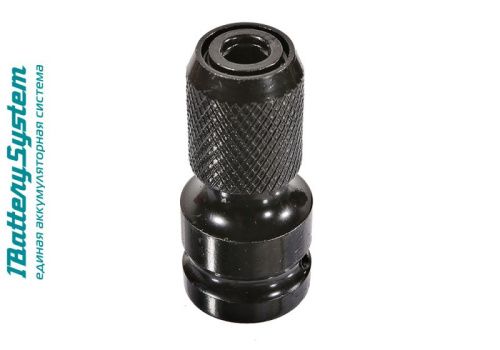 Аккумуляторный ударный гайковерт Hanskonner HCD20420BL 1BatterySystem-Tehinstrument