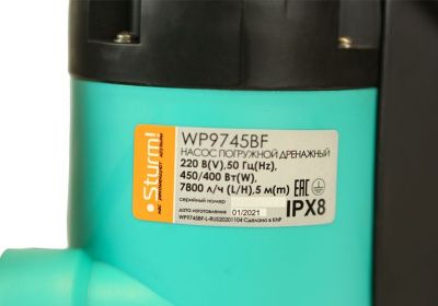 Насос погружной дренажный  Sturm WP9745BF-Tehinstrument