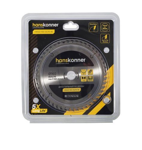 Пильный диск по дереву 160x20/16мм, 48 зубьев, Hanskonner-Tehinstrument