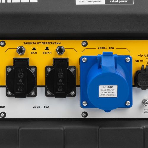 Генератор бензиновый Denzel PS 80 EA-Tehinstrument