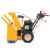 Бензиновый снегоуборщик Cub Cadet 528 HD SWE (снегоуборщик КабКадет 528)-Tehinstrument