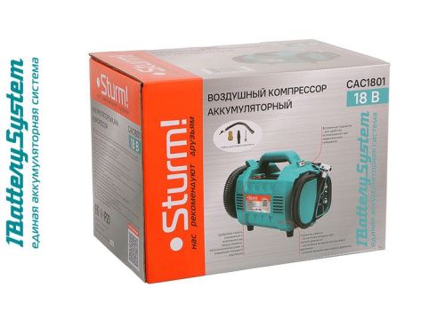 Аккумуляторный компрессор  Sturm CAC1801 1BatterySystem-Tehinstrument