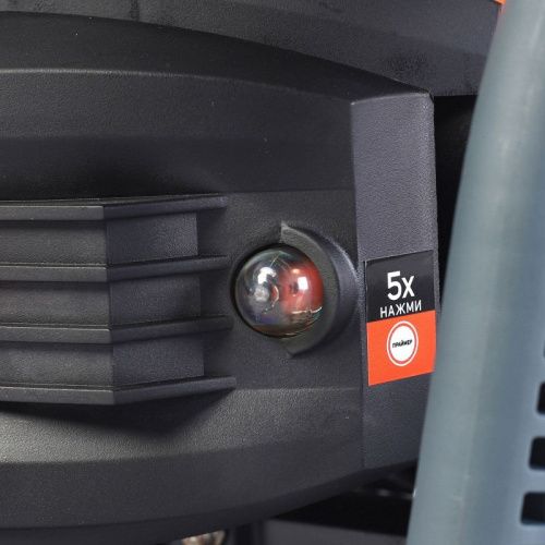 Кусторез бензиновый Patriot SLP 800-Tehinstrument