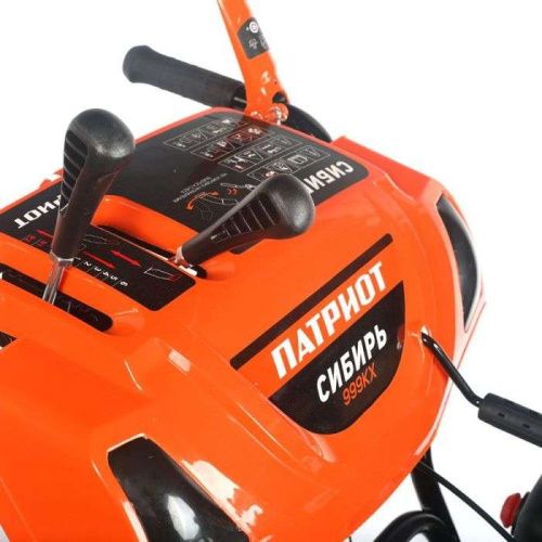 Бензиновый снегоуборщик Patriot СИБИРЬ 999 KX (снегоотбрасыватель Патриот СИБИРЬ 999 КХ)-Tehinstrument