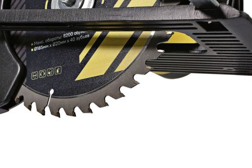 Дисковая циркулярная пила Hanskonner HCS51185-Tehinstrument