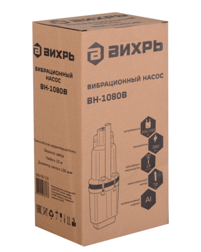 Вибрационный насос Вихрь ВН-1080В-Tehinstrument