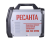 Сварочный аппарат инверторный Ресанта САИ-250 ПРОМ-Tehinstrument Сварочный аппарат инверторный Ресанта САИ-250 ПРОМ-Tehinstrument