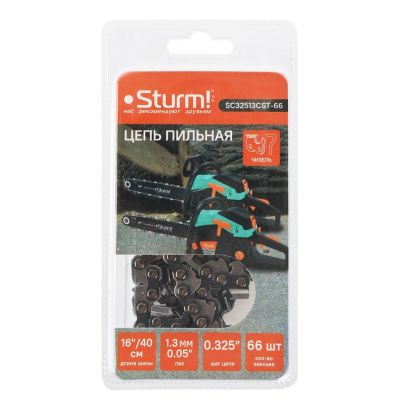Цепь  Sturm 66 звеньев 0,050", шаг 0.325", КВАДРАТНЫЙ ХРОМИРОВАННЫЙ, КАЛЕНЫЙ зуб-Tehinstrument