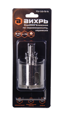 Коронка алмазная Вихрь по керамограниту/керамике, 45 мм-Tehinstrument