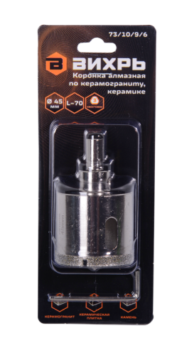 Коронка алмазная Вихрь по керамограниту/керамике, 45 мм-Tehinstrument