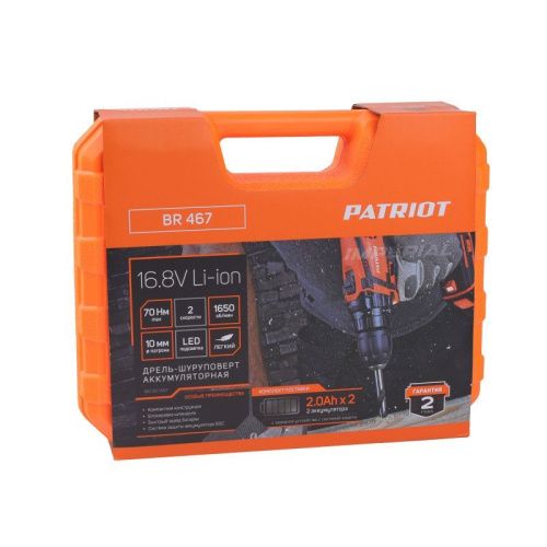 Дрель-шуруповерт аккумуляторная PATRIOT BR 467-Tehinstrument