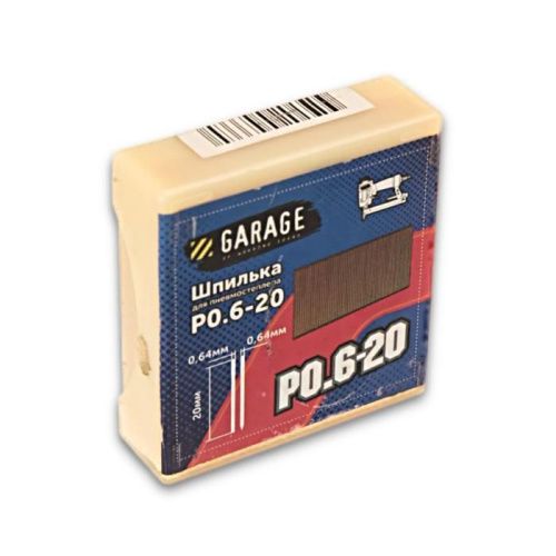 Шпильки Garage P0,6-20 (0,64x0,64x20мм)-Tehinstrument