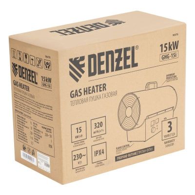 Газовая тепловая пушка Denzel GHG-15i-Tehinstrument